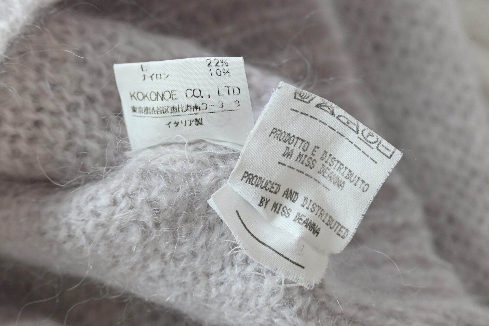 2000AW-2001AW Martin Margiela 10 Mohair Knit Sweater - cagicacoo